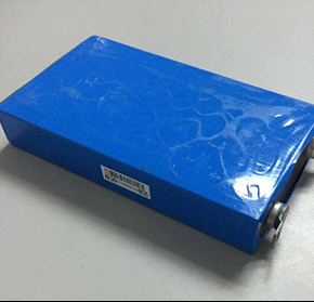 焦作熠星智能电子科技有限公司